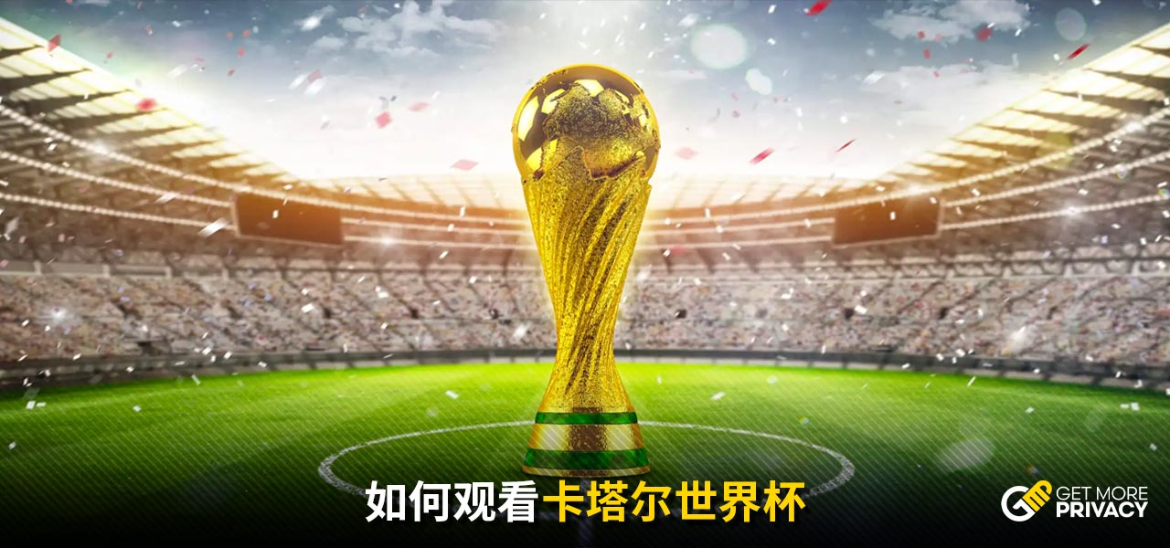 他们依靠主 他们依靠主